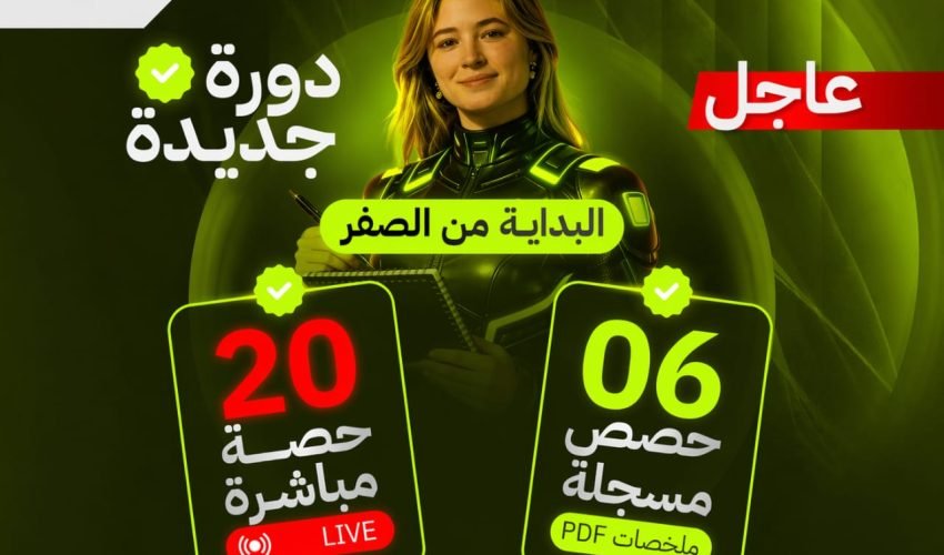 WhatsApp Image 2026-04-22 at 22.44.25